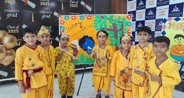 Janmashtami Celebration